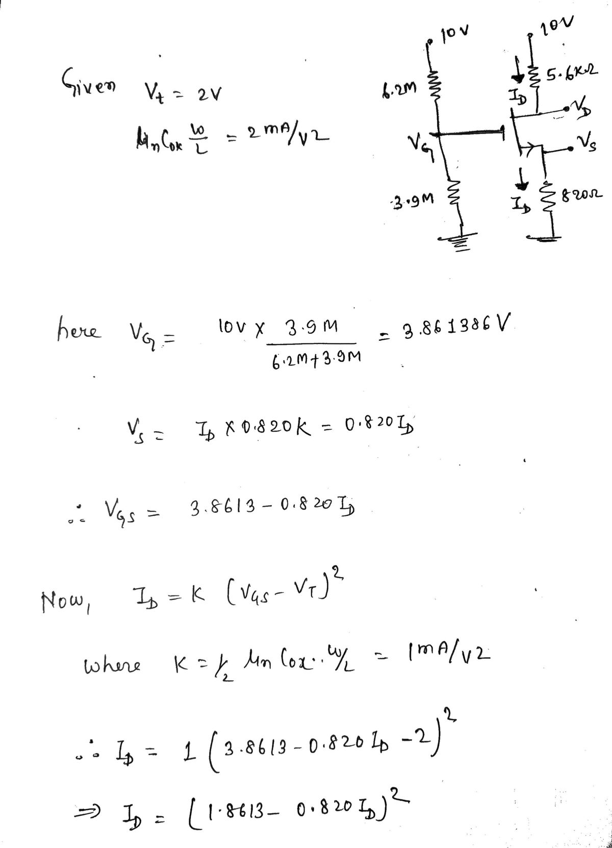 Electrical Engineering homework question answer, step 1, image 1